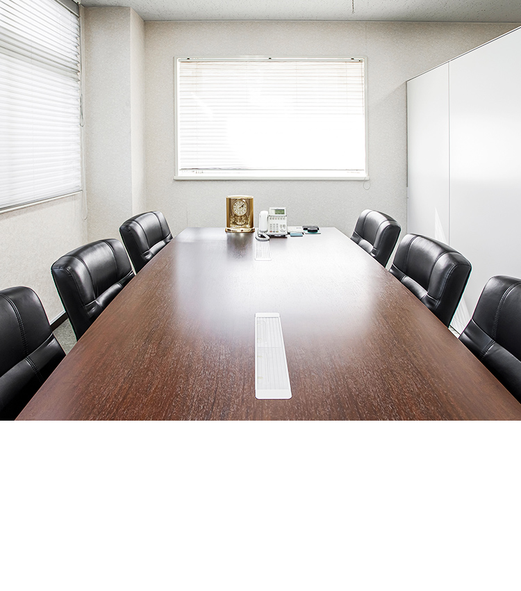 眞鍋総合法律事務所